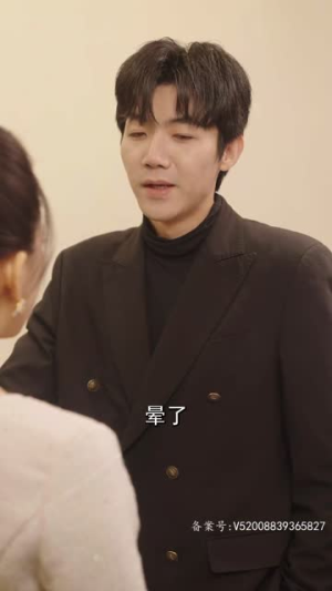 影后的记忆碎片（原来是你）短剧太精彩了