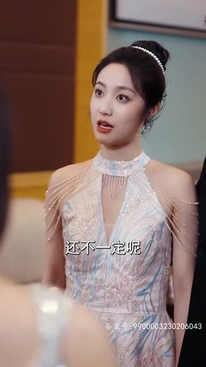 速速闪开，沈小姐要切大号了（60集）热门短剧大全