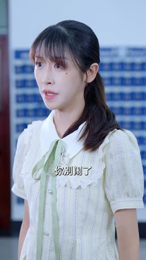 一胎三宝霍总宠疯了（87集）短剧小说在线看