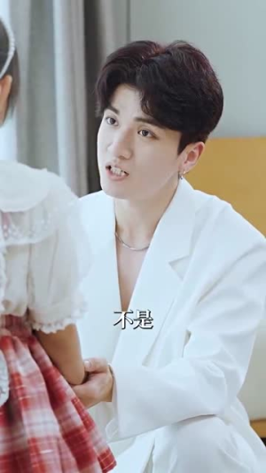 萌宝归来沈总地位不稳了(80集) 萌宝归来沈总地位不稳了(80集)短剧全集大结局