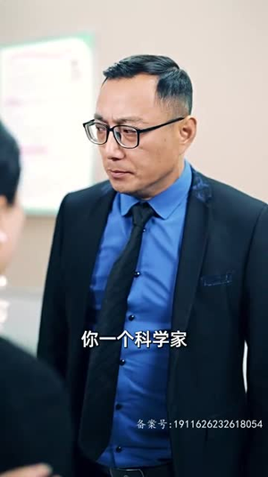 离婚后,五位爸爸来给我撑腰(离婚后五位爸爸来给我撑腰) 离婚后,五位爸爸来给我撑腰(离婚后五位爸爸来给我撑腰)番茄短剧免费看