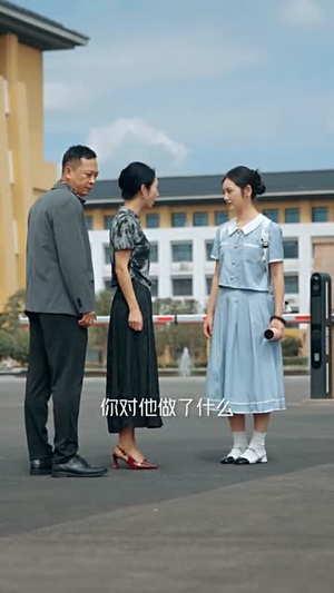 闪婚小孕妻（70集）甜宠短剧追到爽