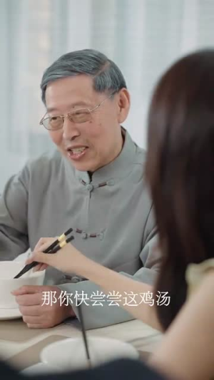 万人之上(80集) 万人之上(80集)热门短剧推荐。