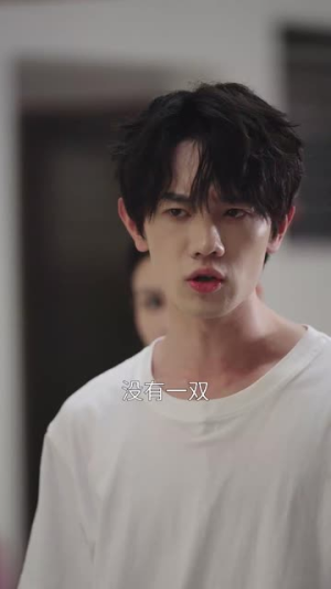 千金之躯（55集）我真的爱了