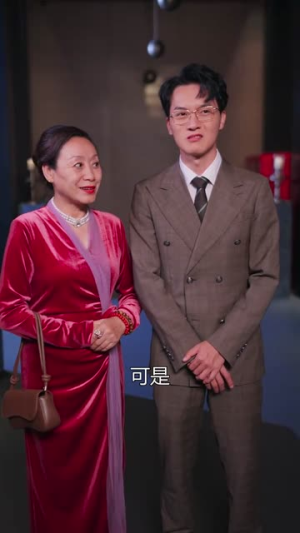 退婚后大小姐她不装了（37集）免费看短剧