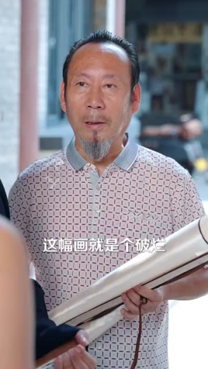 墨先生宠妻无度（89集）推荐好短剧