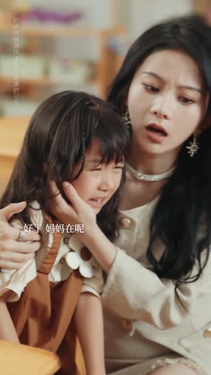 愿者上钩（7集）直接追到结尾