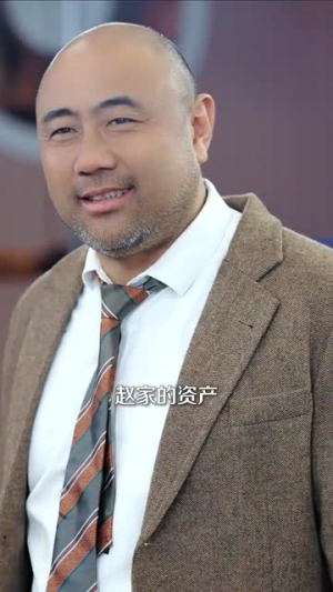 苏总您闪婚了首富继承人(100集) 苏总您闪婚了首富继承人(100集)热门短剧推广