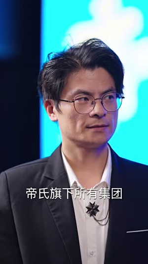 禁欲大叔又甜又撩（94集）精彩短剧热播