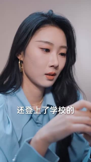 断亲后四个姐姐跪求我回家（70集）在哪看是免费的