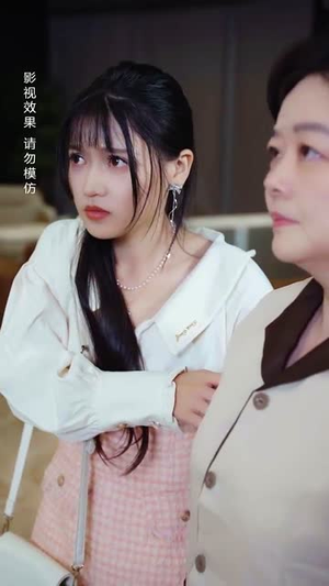 宝贝乖禁欲权爷沦陷了(57集) 宝贝乖禁欲权爷沦陷了(57集)精彩好看的短剧