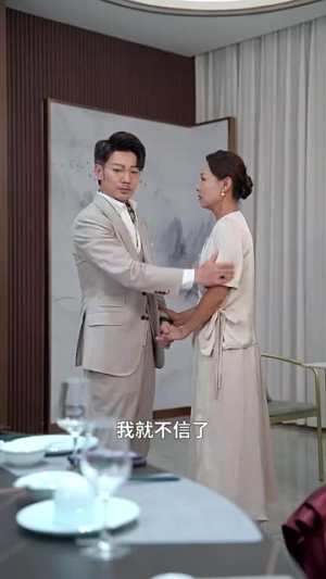 爱在八零年代（74集）女主角是谁