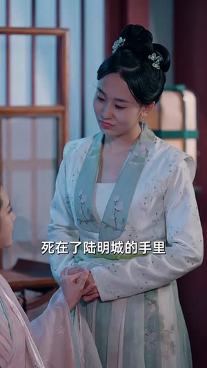 昭昭殊荣（65集）精彩短剧抢先看