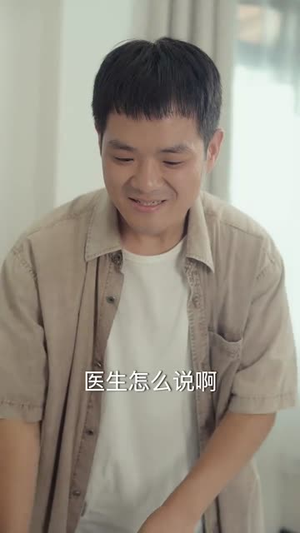 浴火之路：女儿红（30集）免费短剧全集看