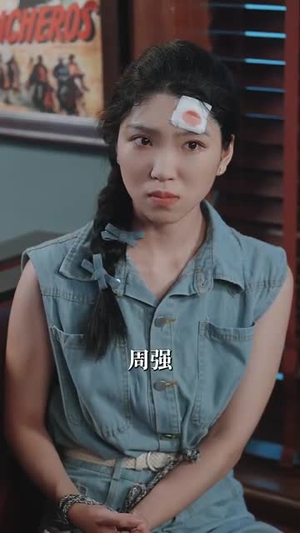 我的妈妈是歌神(80集) 我的妈妈是歌神(80集)最后的大结局