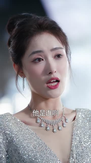 黄昏白月光，保安老爸杀疯了（62集）短剧免费观看