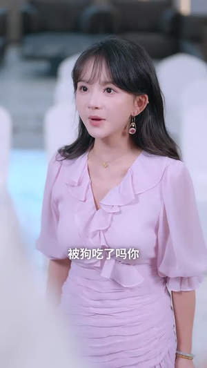 重生后我不在为羊(30集) 重生后我不在为羊(30集)好看短剧推荐