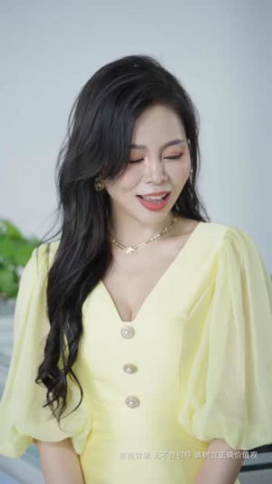 此世有子不如无(49集) 此世有子不如无(49集)全季一次看完