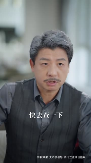 重拾人生(52集) 重拾人生(52集)在线看到大结局