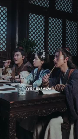 逍遥神探（100集）全集一次看完