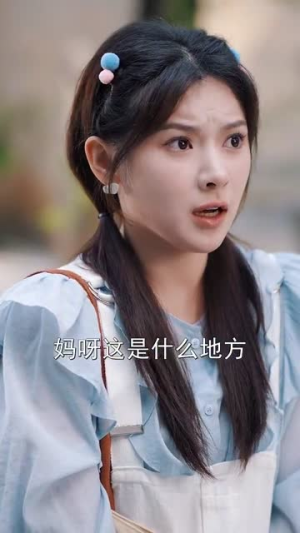 人间至味是清欢（87集）热门短剧追不停