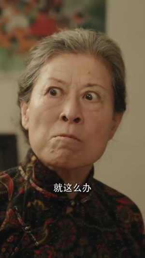 重生82还让我娶姐姐疯了吧（67集）一口气看完