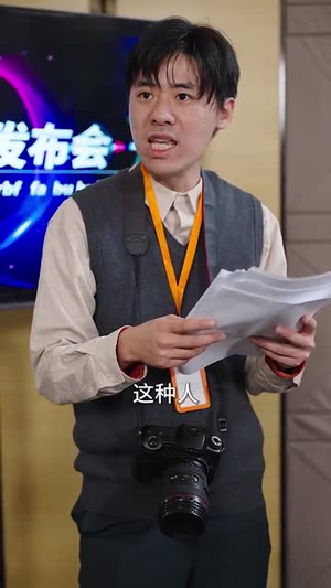 你如星月璀璨（98集）全集免费看短剧