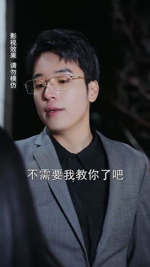 陆先生的甜蜜宠妻(70集) 陆先生的甜蜜宠妻(70集)短剧解说热门