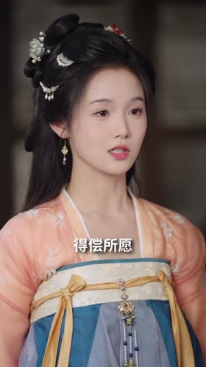 今夕清影何处寻（63集）80到100集