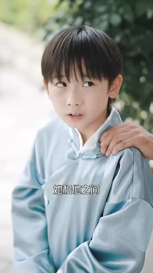 高枝难攀(80集) 高枝难攀(80集)好看短剧抢先看