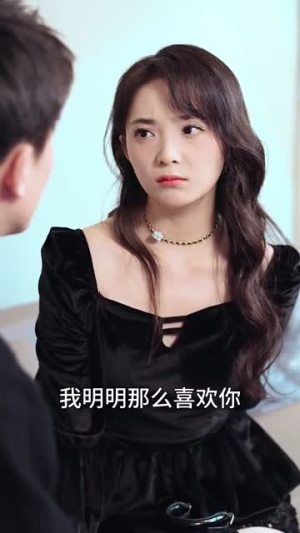 再次告白（100集）精彩短剧推荐