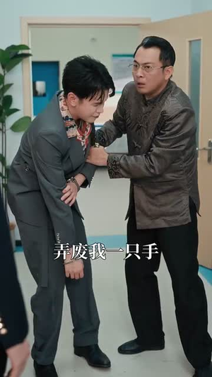 我送贤妻踏青云(41集) 我送贤妻踏青云(41集)完整版