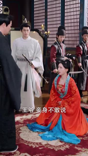 金风玉露一相逢（60集）短剧热播抢先看