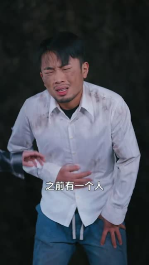 医行天下（80集）精彩短剧合集