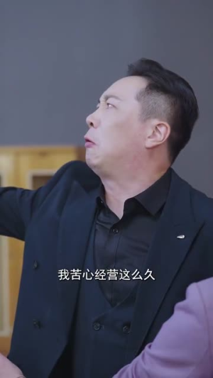 神力萌娃助爱攻略（60集）精彩短剧上线