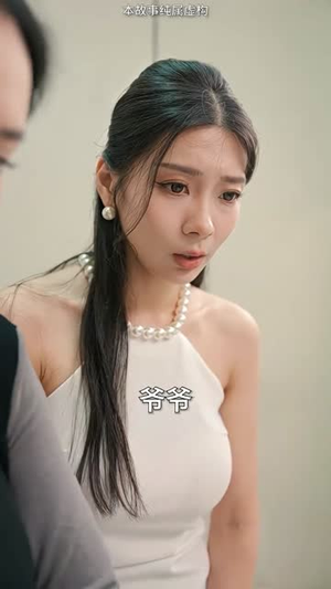 鬼谷传人（90集）最新上映免费看