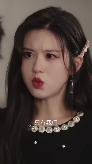 爱与星辰相依(63集) 爱与星辰相依(63集)第一季