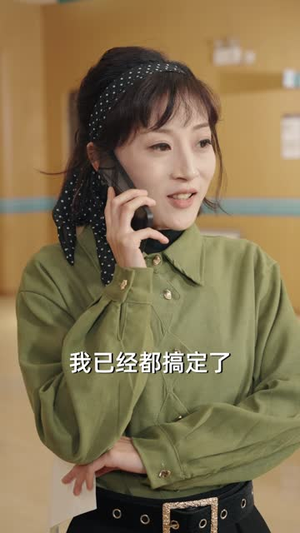 惟愿月圆人团圆(38集) 惟愿月圆人团圆(38集)抢先看新短剧