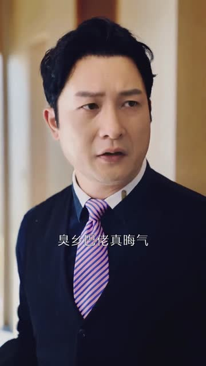 心照不宣（80集）百万短剧抢先看