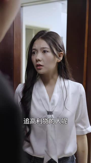 爸爸的用心良苦（42集）好看到停不下来