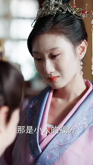 凤归巢踏尽千里花红(81集) 凤归巢踏尽千里花红(81集)每日短剧追不停