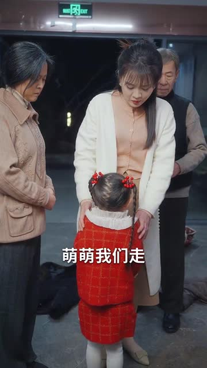 明月曾照彩云归（51集）最火短剧推荐