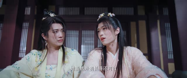 别动！自己人（20集）短剧精彩不断