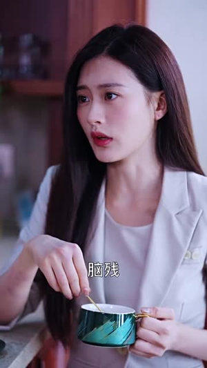 不轨（39集）在线看