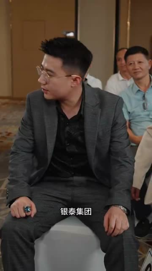 不花钱就完蛋（80集）免费短剧就是爽