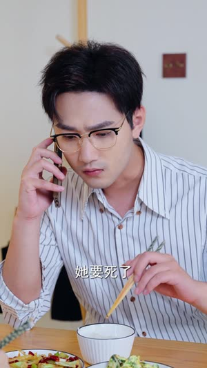 不可饶恕的他(36集) 不可饶恕的他(36集)在哪里看