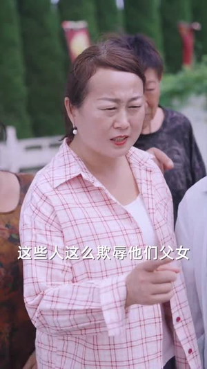 半块月饼（61集）在哪个平台看好