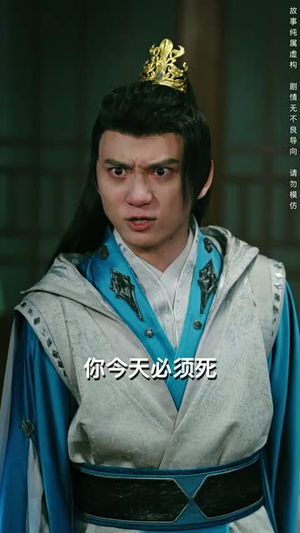 叹婉凝（60集）一起追短剧