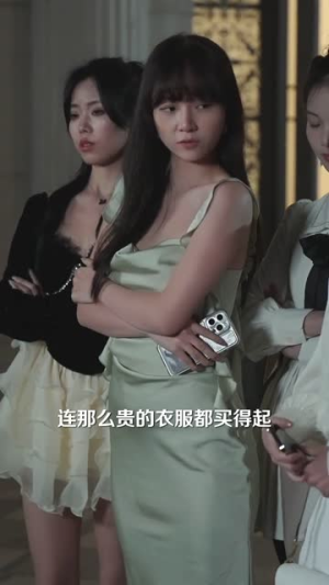 福到万家团宠厂花献祥瑞（51集）这短剧太好看了