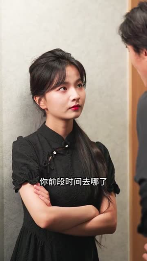 再见春天（69集）民国短剧推荐